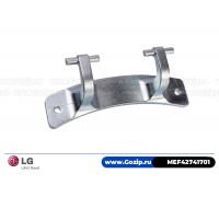 Петля люка LG MEF42741701 стиральной машины