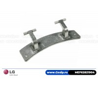 Петля люка LG MEF62821904 стиральной машины