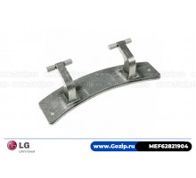 Петля люка LG MEF62821904 стиральной машины