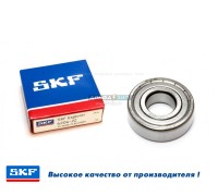 Подшипник SKF 6204 стиральной машины 