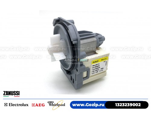 Сливной насос Askoll Type.M114 (3 защелки) для стиральной машины Electrolux - 1323239002 