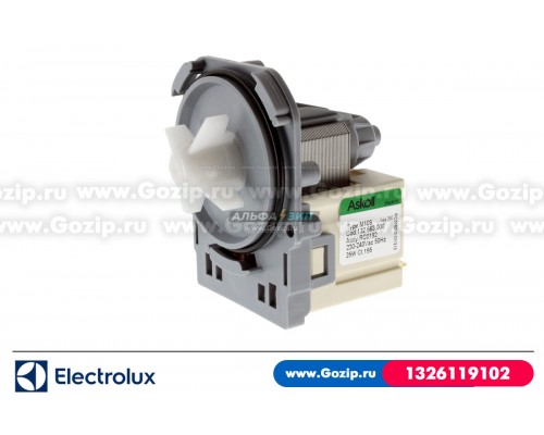 Сливной насос Askoll 3 защелки для стиральной машины Electrolux 1326119102