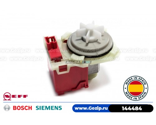 Сливной насос Copreci 30Вт на 4-х защелках для стиральной машины Bosch - 144484
