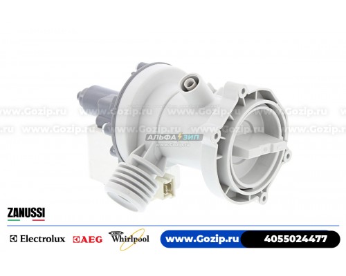 Сливной насос HANNING DPO20-018 25w - 3 винта для стиральной машины Electrolux 4055024477