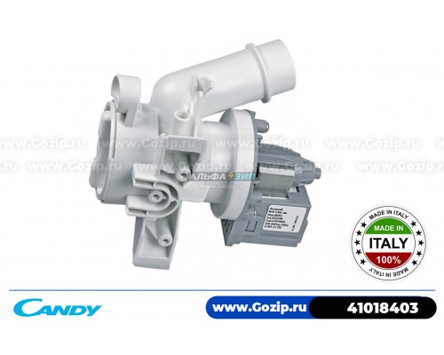 Сливной насос Askoll Mod.253 с корпусом для стиральной машины Candy 41018403
