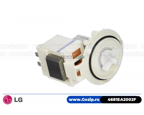 Сливной насос Hanning DP025-208 30Вт (3 винта) для стиральной машины LG 4681EA2002F 