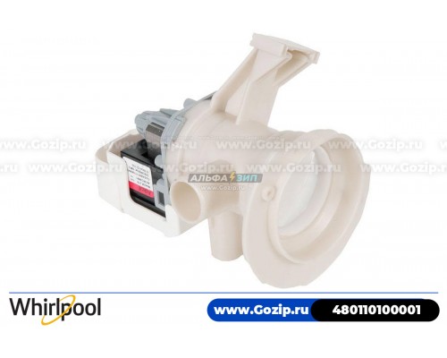Сливной насос Askoll 45Вт в сборе для стиральной машины Whirlpool - 480110100001