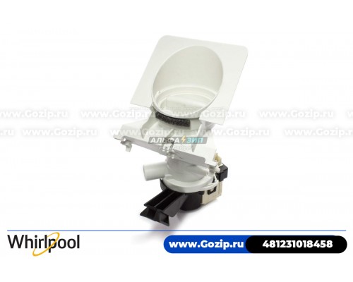 Сливной насос Askoll 25Вт для стиральной машины Whirlpool 481231018458