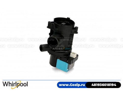 Сливной насос Askoll m.253 25Вт в сборе для стиральной машины Whirlpool - 481936018194