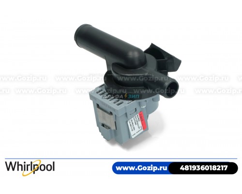 Сливной насос Plaset 34Вт с копусом для стиральной машины Whirlpool - 481936018217