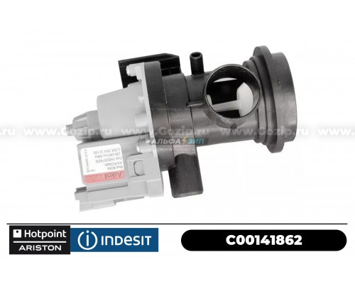 Сливной насос Askoll M116 25W Art.292026 для стиральной машины Indesit / Ariston C00141862