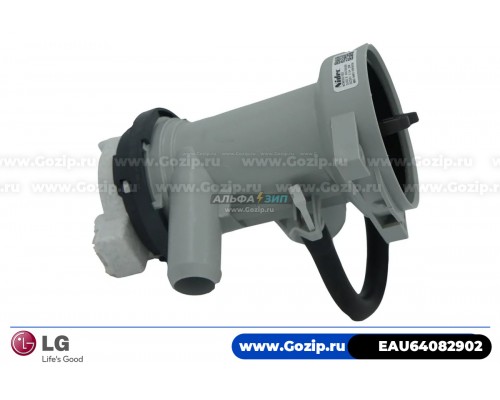 Насос - пампа сливная в сборе EAU64082902, 26V стиральных машин LG 