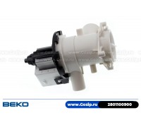 Сливной насос Arcelik в сборе 30Вт для стиральной машины Beko 2801100900
