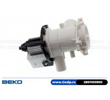 Сливной насос Arcelik в сборе 30Вт для стиральной машины Beko 2801100900