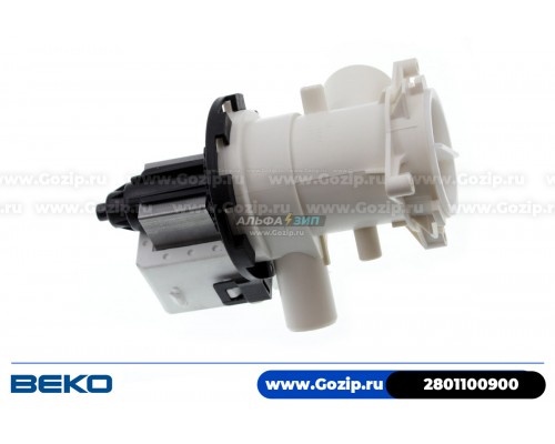 Сливной насос Arcelik в сборе 30Вт для стиральной машины Beko 2801100900