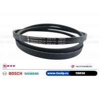 Ремень 1333 J4 «Hutchinson»  стиральной машины Bosch / Siemens
