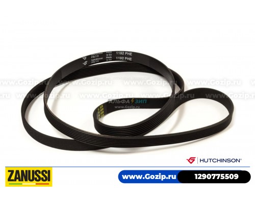 Ремень 1192 H7 EL «Hutchinson» стиральной машины Zanussi 1290775509