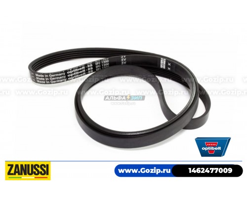 Ремень 1200 J5 «Optibelt» стиральной машины Zanussi 1462477009