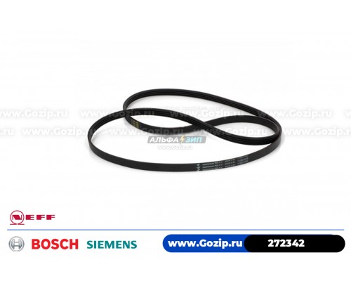 Ремень 1341 J4 стиральной машины Bosch 272342