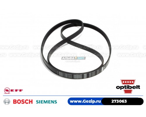 Ремень 1310 J4 «Hutchinson» стиральной машины Bosch 00273063