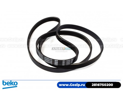 Ремень 1244 J5 Contitech стиральной машины Beko 2816750200