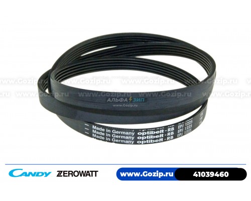Ремень 1225 J5 EL «Optibelt» стиральной машины Candy