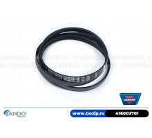 Ремень 1220 J5 EL «Optibelt» стиральной машины Ardo