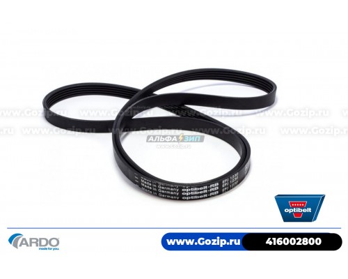 Ремень 1230 J5 EL «Optibelt» стиральной машины Ardo 416002800