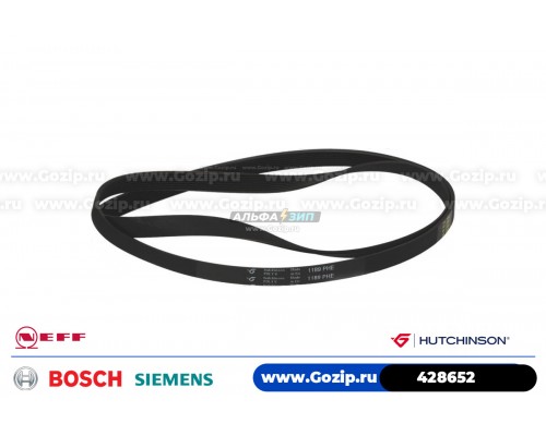 Ремень 1189 H8 EL «Hutchinson» стиральной машины Bosch / Siemens 00428652