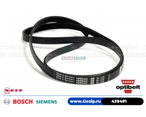 Ремень 1252 J5 «Optibelt» стиральной машины Bosch / Siemens 00439491