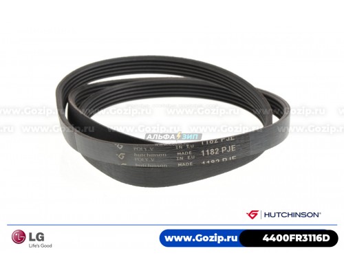 Ремень 1182 J5 EL «Hutchinson» стиральной машины LG