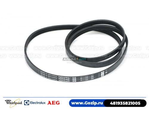 Ремень 1105 J4 «Optibelt» стиральной машины Whirlpool 481935821005