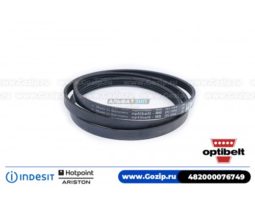 Ремень 1094 J4 EL «Optibelt» стиральной машины Indesit C00081785