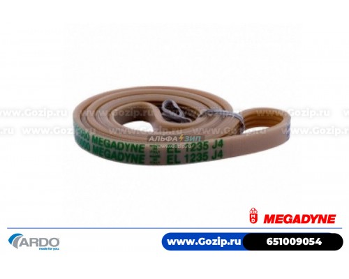 Ремень 1235 J4 EL «Megadyne» стиральной машины Ardo