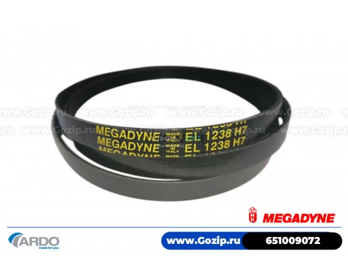 Ремень 1238 H7 EL «Megadyne» стиральной машины Ardo