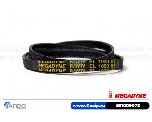 Ремень 1023 H7 EL «Megadyne» стиральной машины Ardo