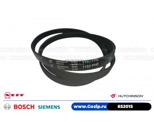 Ремень 1152 H7 EL «Hutchinson» стиральной машины Bosch 652015
