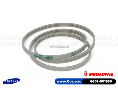Ремень 1270 J4 «Megadyne» стиральной машины Samsung