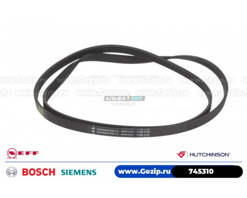 Ремень 5 PJE 1163 (9000829129) стиральной машины Bosch 745310