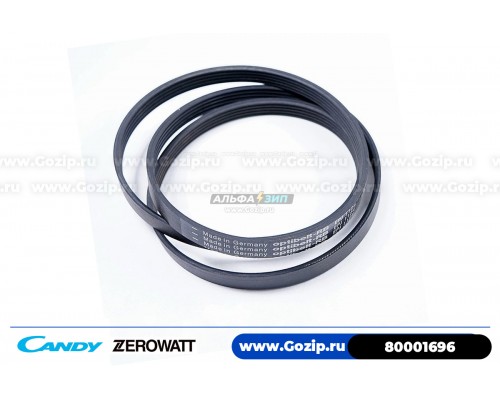 Ремень 1124 J5 EL «Optibelt» стиральной машины Candy 80001696