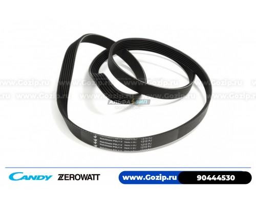 Ремень 1210 J5 EL «Megadyne» стиральной машины Candy 90444530