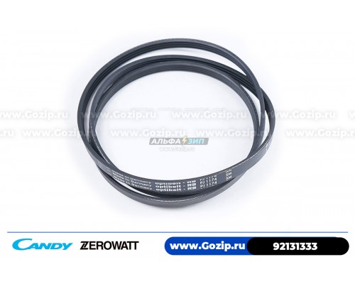 Ремень 1174 J5 EL «Optibelt» стиральной машины Candy 92131333