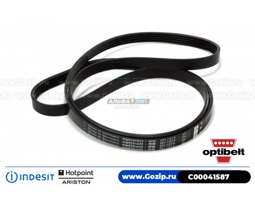 Ремень 1275 J5 EL «Optibelt» стиральной машины indesit / Hotpoint-ariston / Whirlpool C00041587