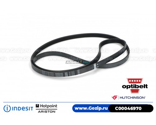 Ремень 1288 J5 EL «Optibelt» стиральной машины Indesit / Ariston C00046970