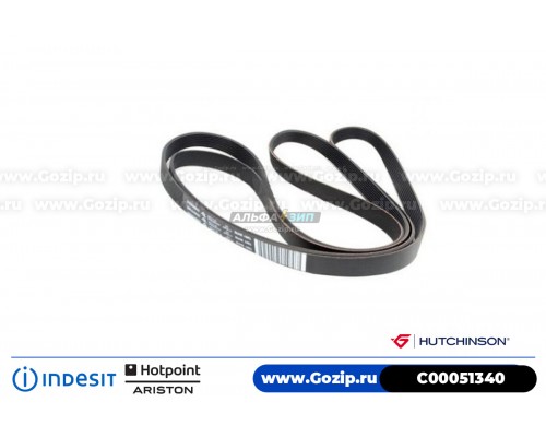 Ремень 1096 J4 EL «Hutchinson» стиральной машины Indesit