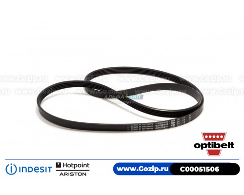 Ремень 1118 J5 EL «Optibelt» C00051506 стиральной машины Indesit / Ariston