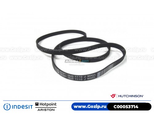 Ремень 1110 J4 EL «Hutchinson» стиральной машины Indesit / Ariston C00053714