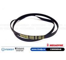 Ремень 1221 H7 EL «Megadyne» стиральной машины Indesit C00056948