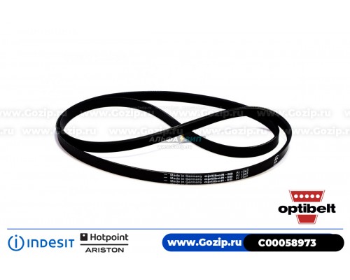 Ремень 1262 J4 «Optibelt» стиральной машины Indesit / Whirlpool / Hotpoint-ariston C00058973