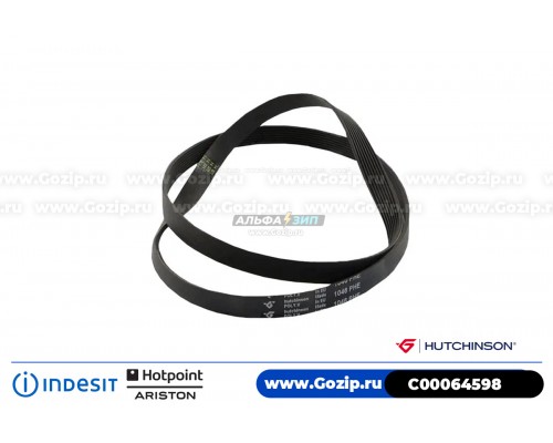 Ремень 1046 H7 EL «Hutchinson» стиральной машины Indesit / indesit C00064598